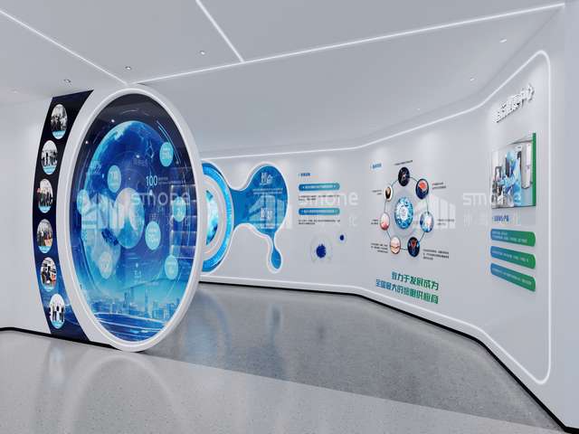 上海办公室第三方监理方案